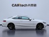 Mercedes-Benz C 200 2020