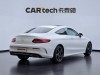 Mercedes-Benz C 200 2020