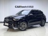 Mercedes-Benz GLE 450 4MATIC 2024