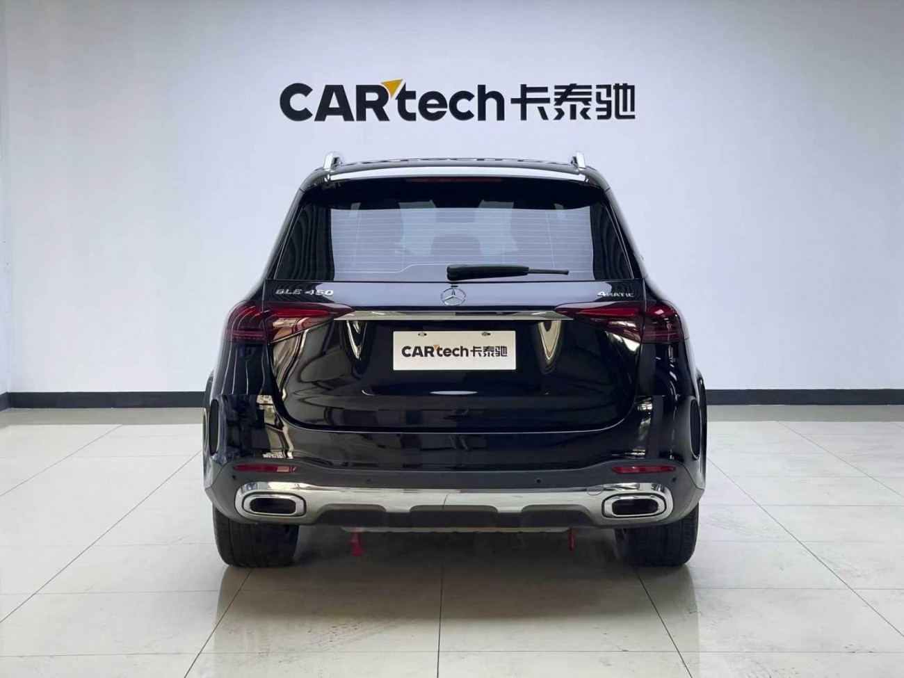 Mercedes-Benz GLE 450 4MATIC 2024