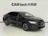 Volkswagen Sagitar 2026