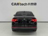 Volkswagen Sagitar 2026