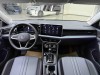Volkswagen Sagitar 2026