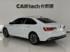 Volkswagen Sagitar 2026