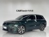 Li Auto L8 2023