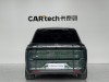 Li Auto L8 2023