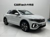 Volkswagen T-ROC 2024
