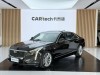 Cadillac CT6 2021