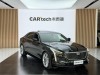 Cadillac CT6 2021