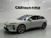 NIO ET5 2025