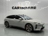 NIO ET5 2025