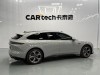 NIO ET5 2025