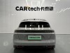 NIO ET5 2025