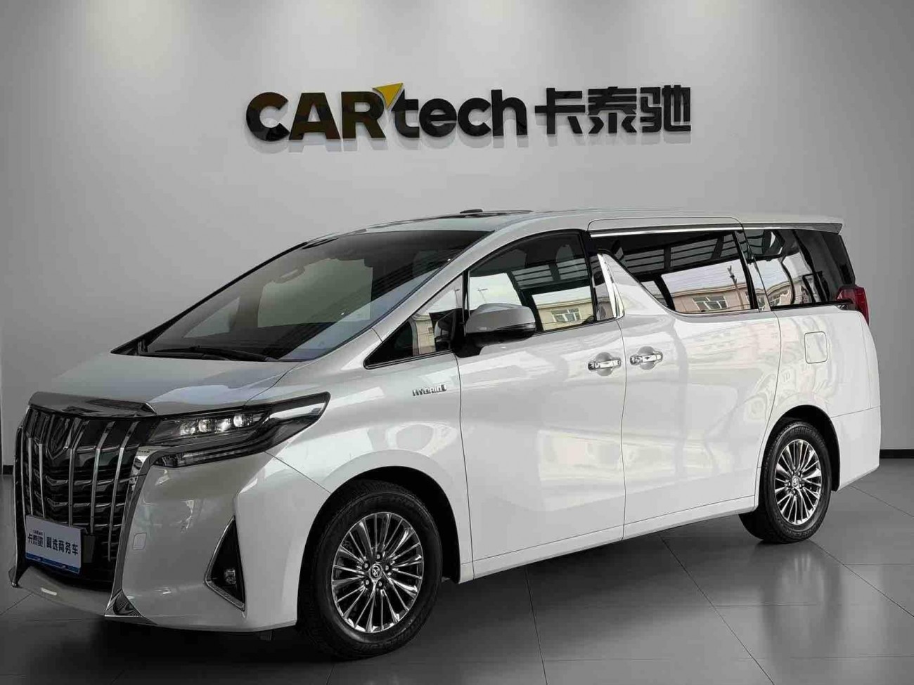 Toyota Alphard 2019