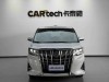 Toyota Alphard 2019