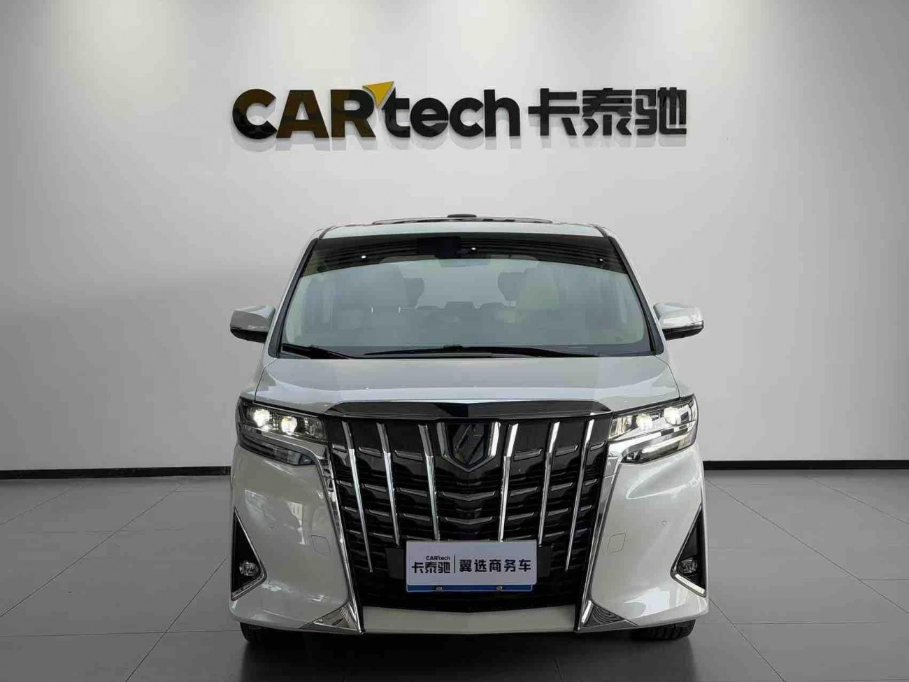 Toyota Alphard 2019