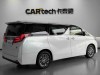 Toyota Alphard 2019