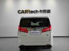 Toyota Alphard 2019