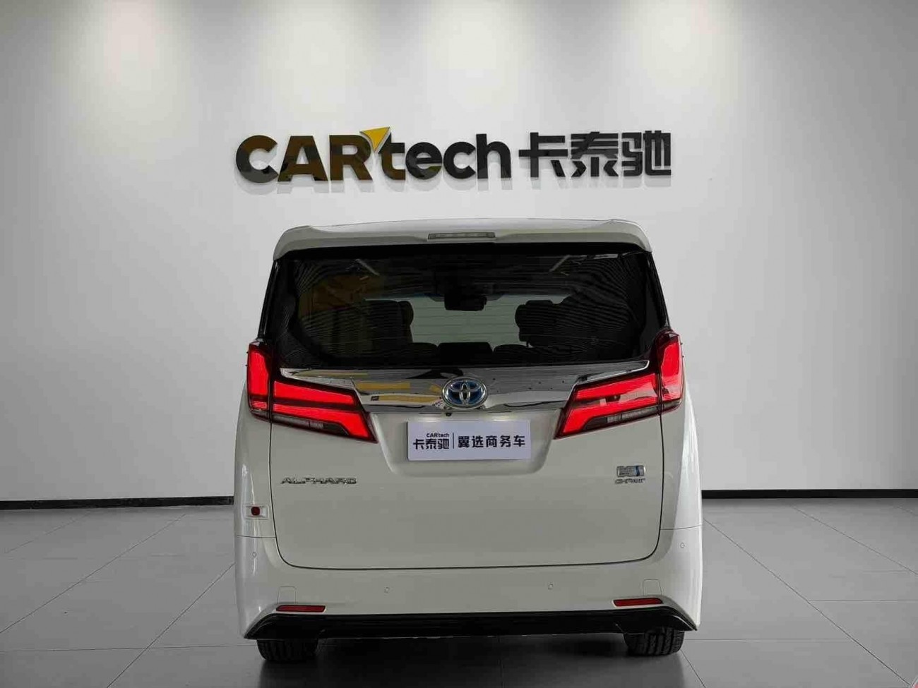 Toyota Alphard 2019