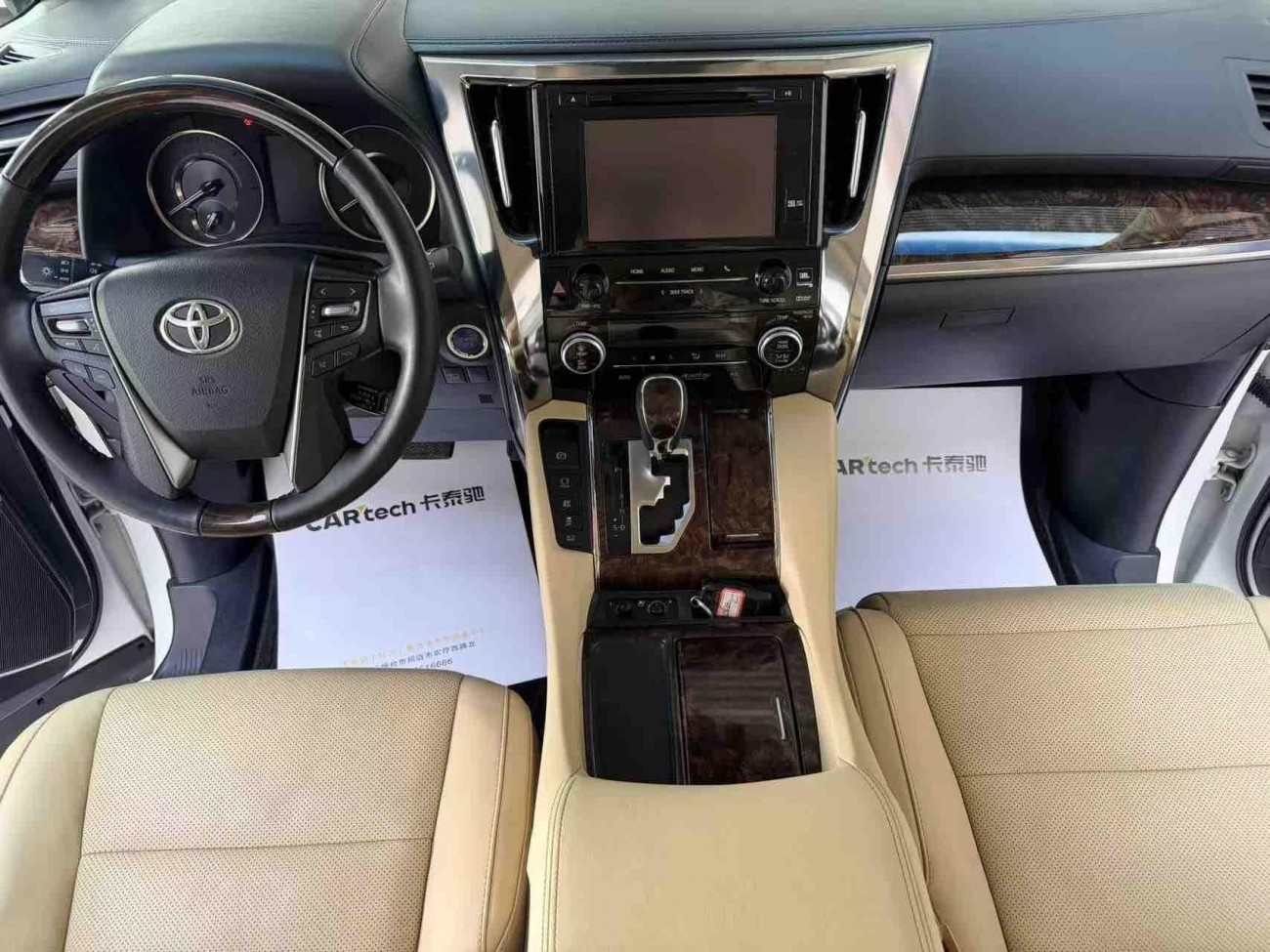 Toyota Alphard 2019