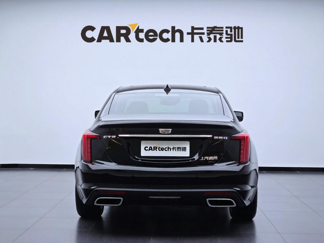 Cadillac CT5 2022