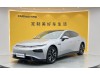 Xpeng P7 2020