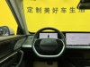 Xpeng P7 2020