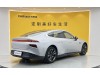 Xpeng P7 2020