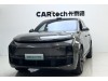 Li Auto L9 2022