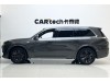 Li Auto L9 2022