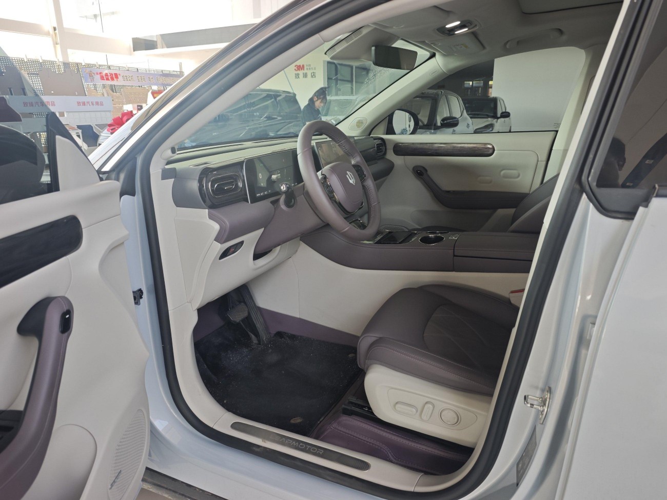 Leapmotor C11 2025