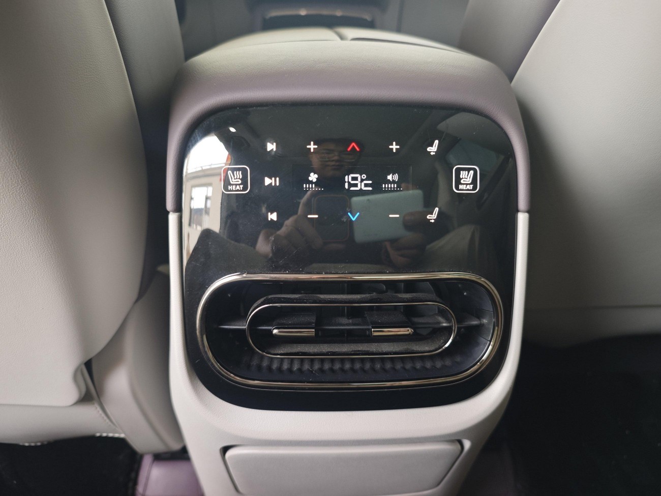 Leapmotor C11 2025