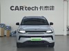 Leapmotor C11 2025