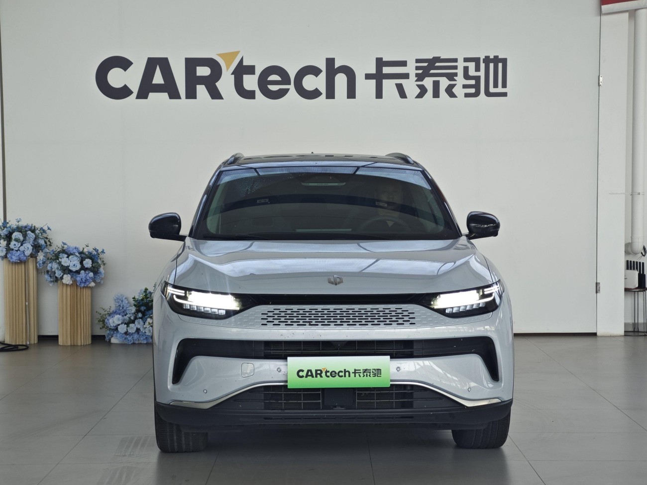 Leapmotor C11 2025