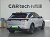 Leapmotor C11 2025