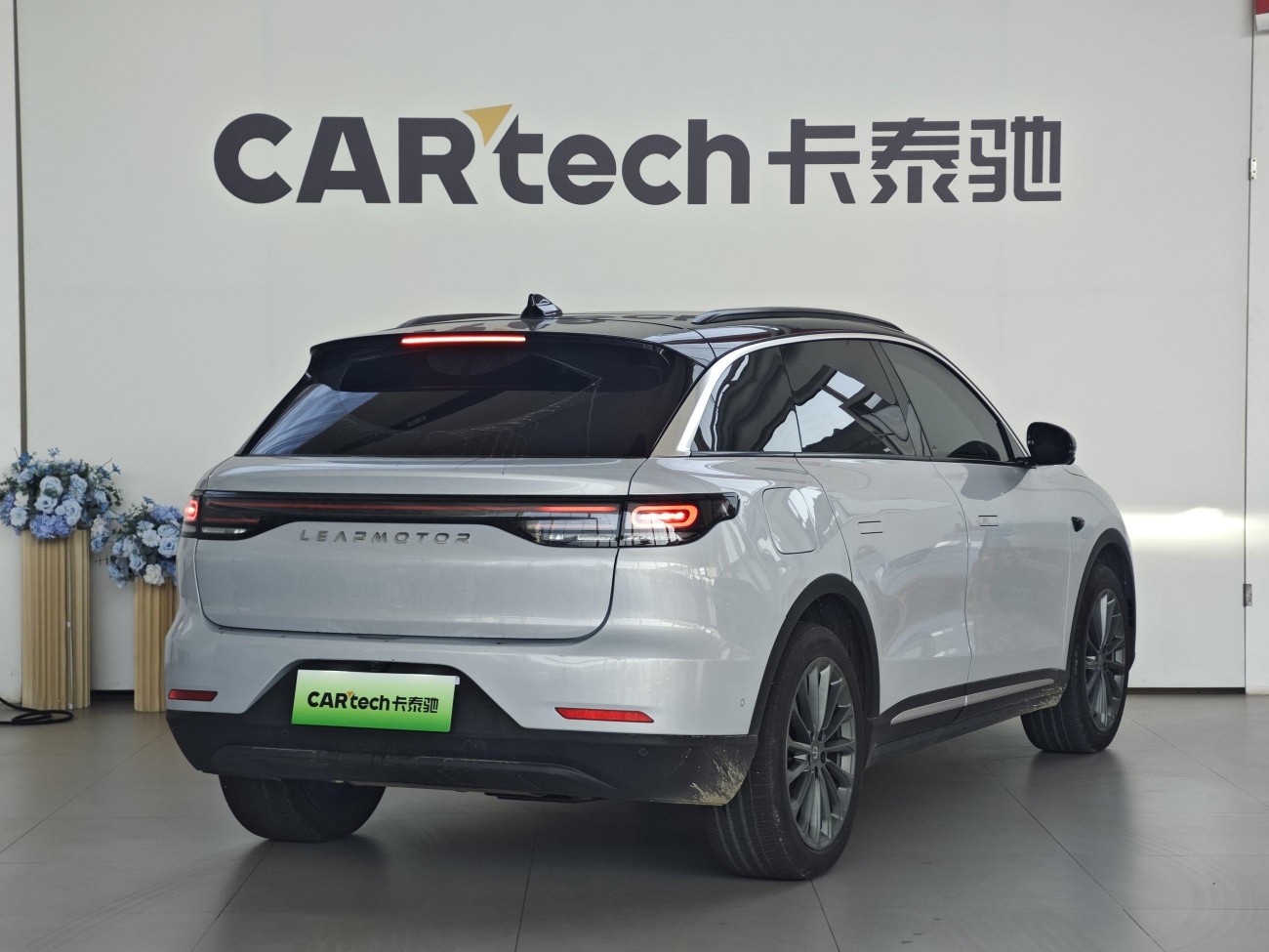 Leapmotor C11 2025