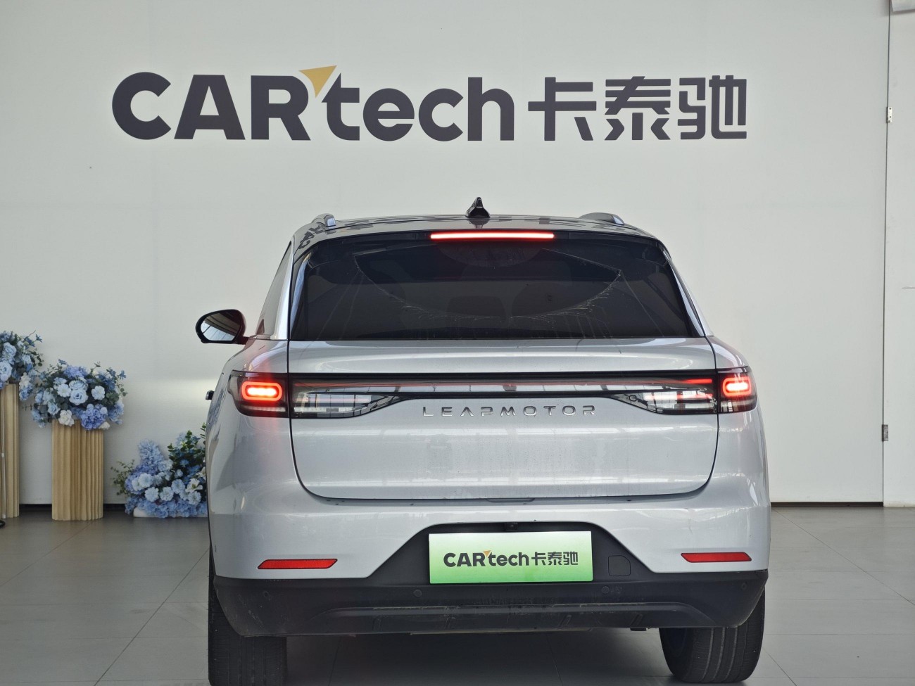 Leapmotor C11 2025