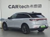 Leapmotor C11 2025