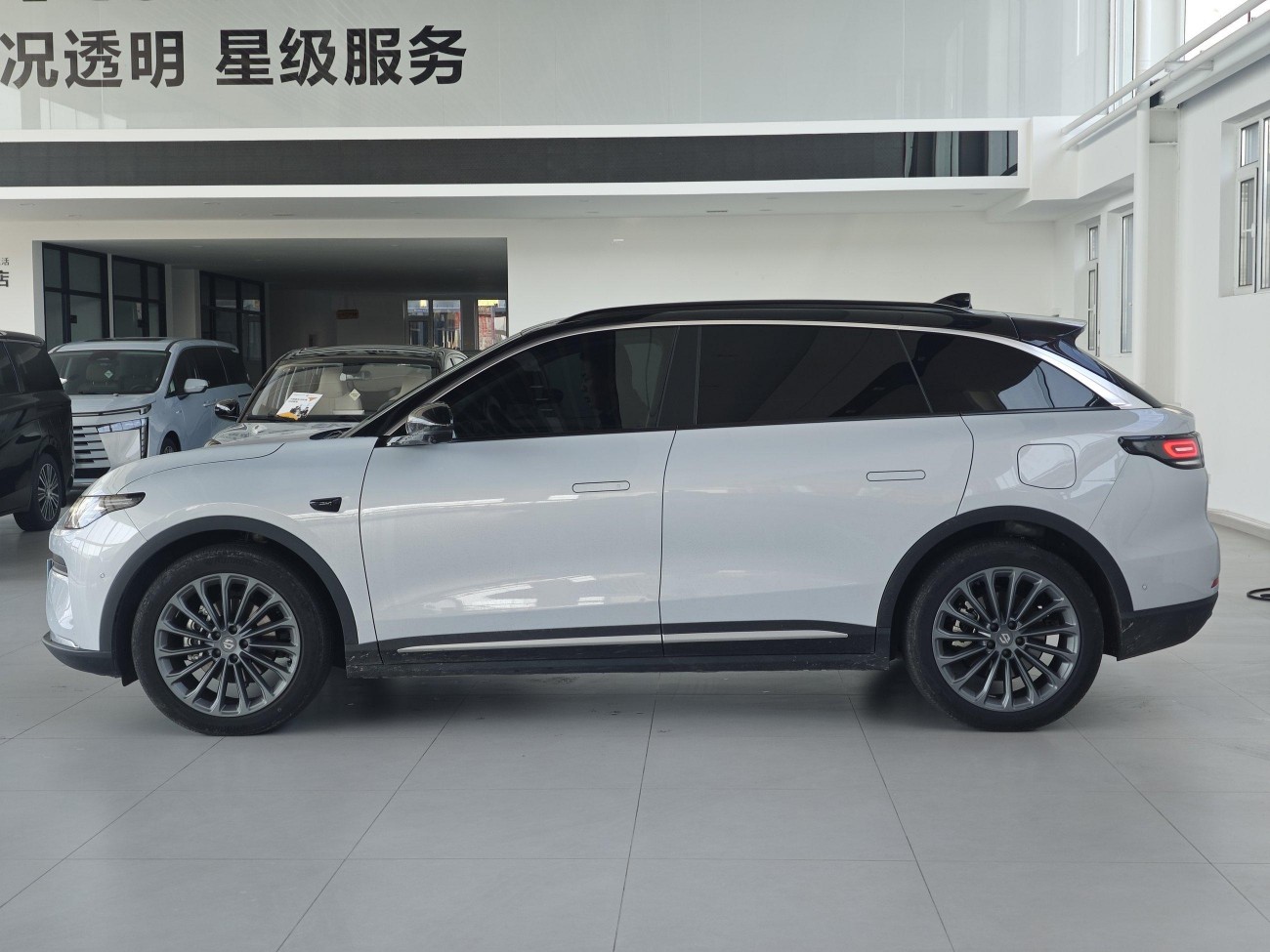 Leapmotor C11 2025