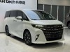 Toyota Alphard 2026