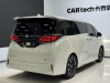 Toyota Alphard 2026