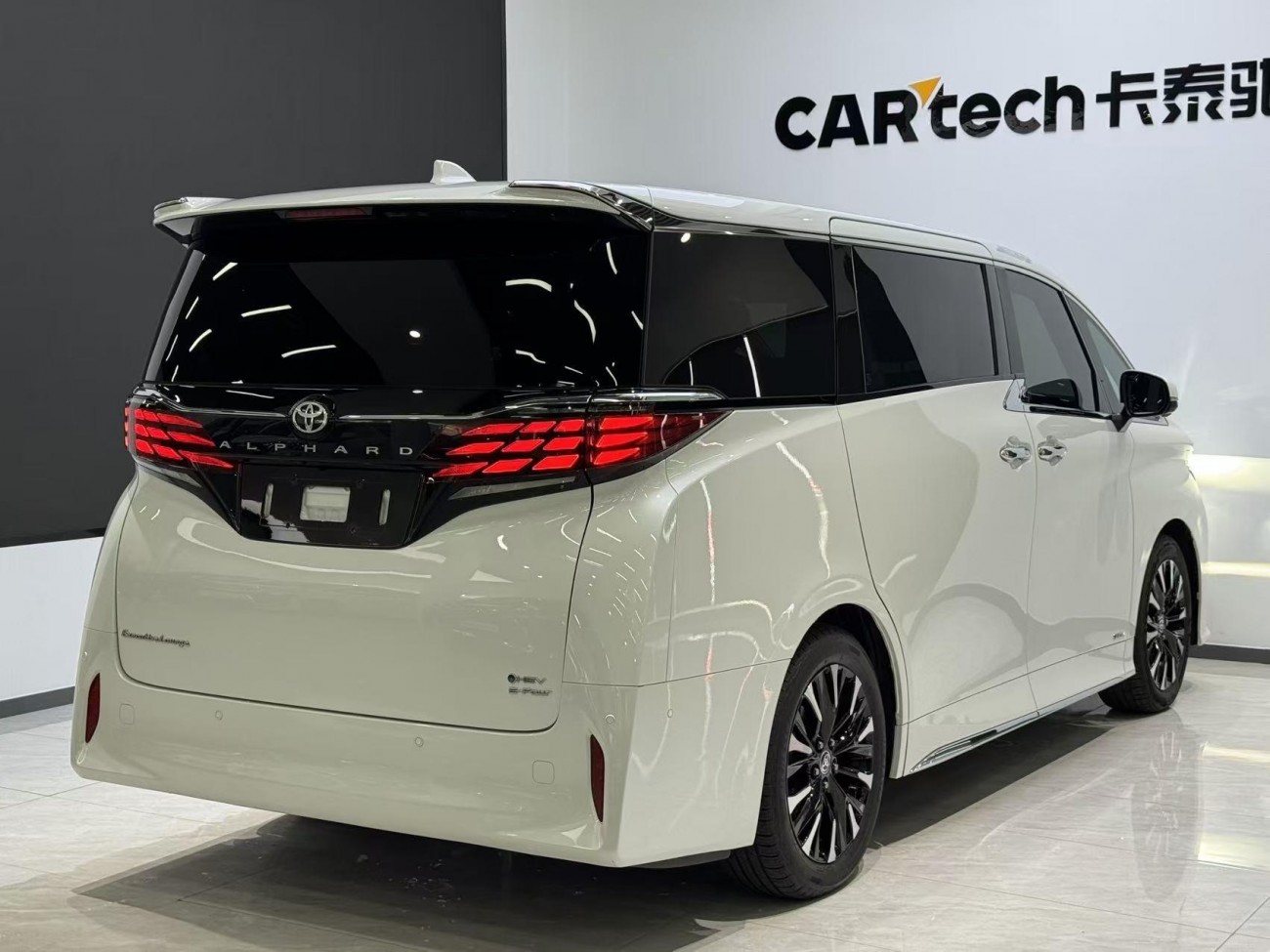 Toyota Alphard 2026