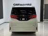 Toyota Alphard 2026