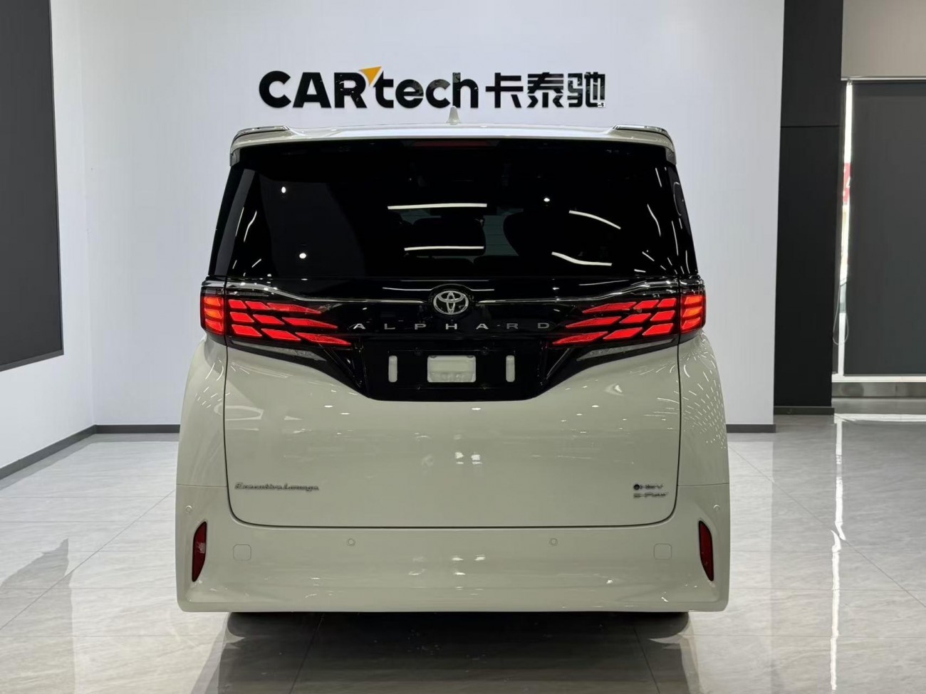 Toyota Alphard 2026