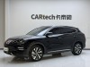 BYD Song 2024