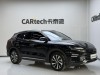BYD Song 2024