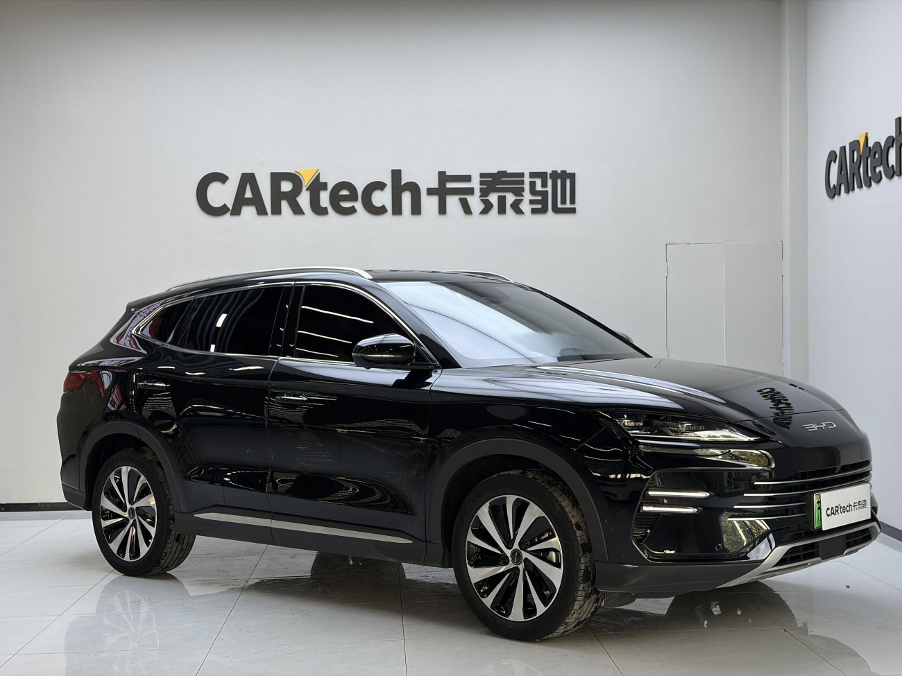 BYD Song 2024