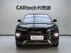 BYD Song 2024