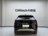 BYD Song 2024
