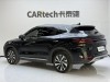 BYD Song 2024